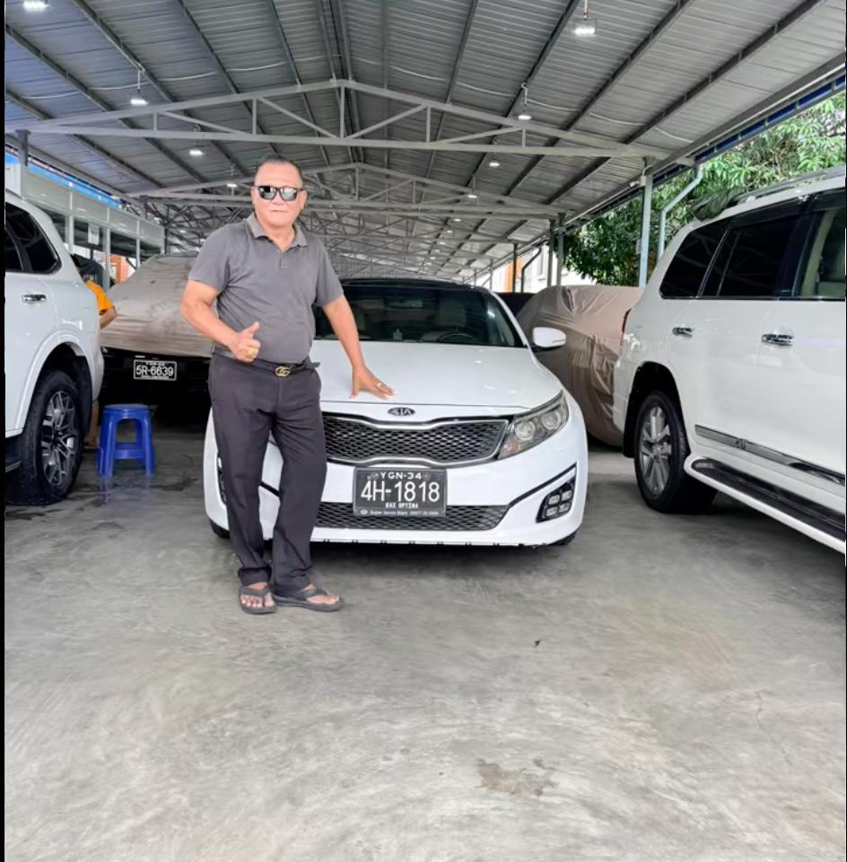 KIA Optima တစ်စီး ပိုင်ရှင်အသစ် ထံရောက်ရှိ။